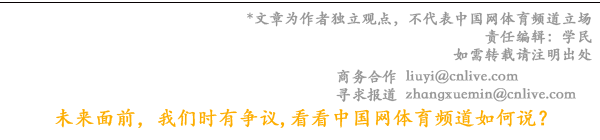 竞赛项目由你定！江苏省第九届全民健身运动会进入网络投票环节(图1)