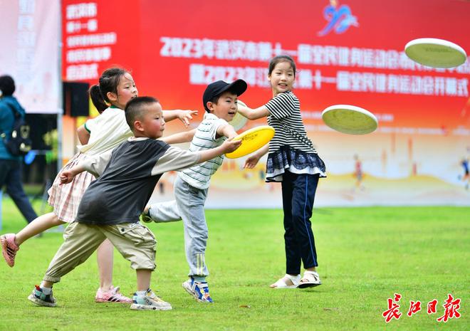 半岛电竞网站运动休闲就在家门口武汉着力构建“12分钟健身圈”(图1)