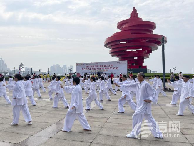 上榜国家级名单 青岛全民健身提档升级打造体育名城(图1)