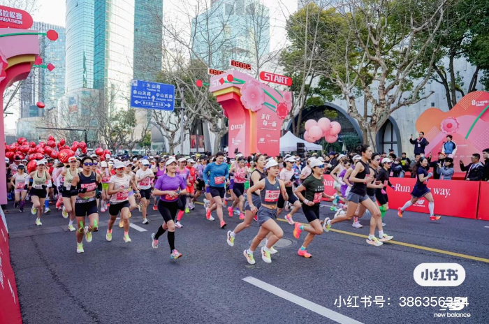 新消费观察女性运动市场火热！多品牌加码助力“她运动”半岛电竞网站(图1)