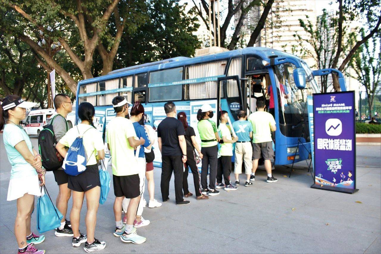 丰富内涵 彰显特色 半岛电竞我市群众健身之花处处开放半岛电竞官方网站网站(图3)