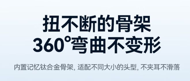 运动健身用什么耳机？强烈推荐五款高口碑运动耳机!(图5)