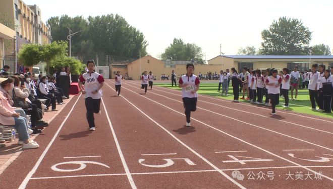 童子中学举办首届春季运动会暨“奔跑吧·少年”儿童青少年主题健身活动(图2)