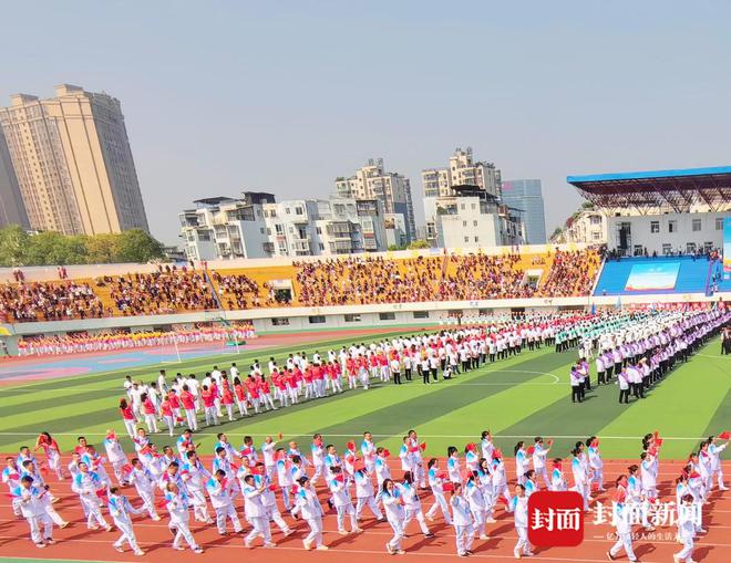 四川广元利州举行全民健身运动会 2700余人畅享运动乐趣(图3)