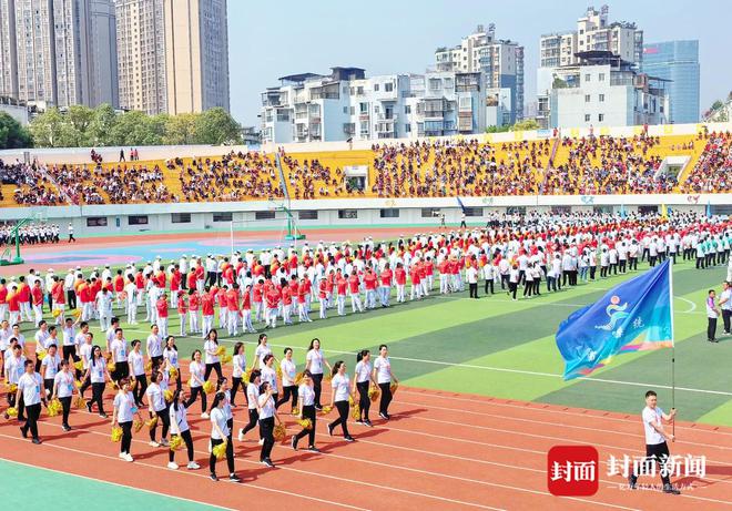 四川广元利州举行全民健身运动会 2700余人畅享运动乐趣(图2)