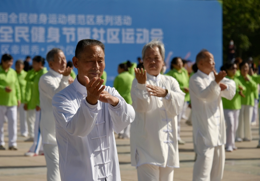 保定莲池区：全民健身氛围浓 迸发城市新活力(图4)